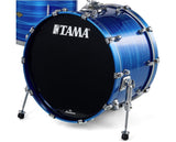 Tama 20x16 Starclassic Walnut/Birch Lacquer Finish Bass Drum w/ Tom Holder Base
