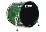 Tama 20x16 Starclassic Walnut/Birch Lacquer Finish Bass Drum w/ Tom Holder Base