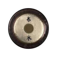 Paiste 34" Symphonic Gong Tai Loi