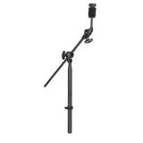 Pearl Cymbal Boom Arm Black CH-830B